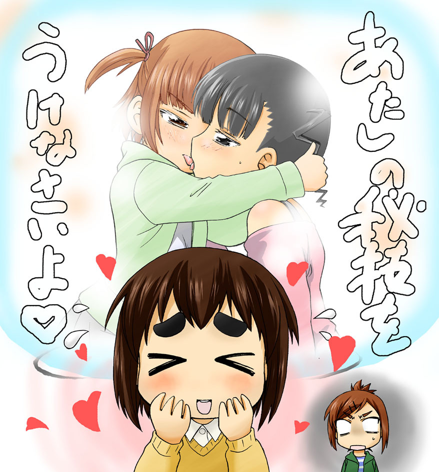 eyebrows, imagining, kiss, marui_mitsuba, mitsudomoe, miyashita, multiple_girls, naruse