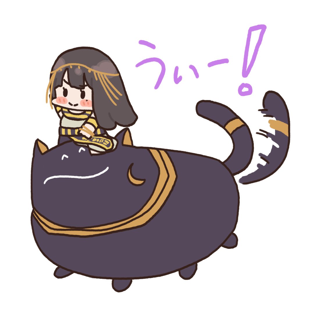 1girl, 217find!, ^_^, ancient_egyptian_clothes, animal, animification, black_cat, black_hair