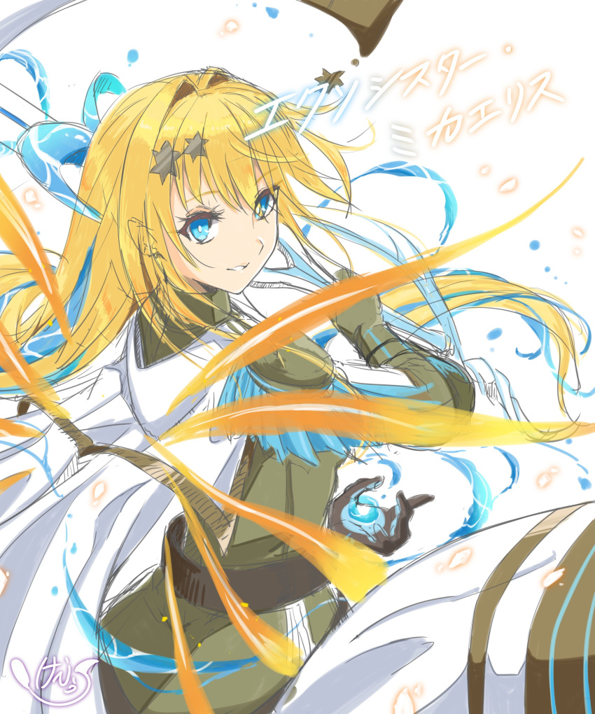 1girl, absurdres, blonde_hair, blue_eyes, cape, character_name, dress, duel_monster