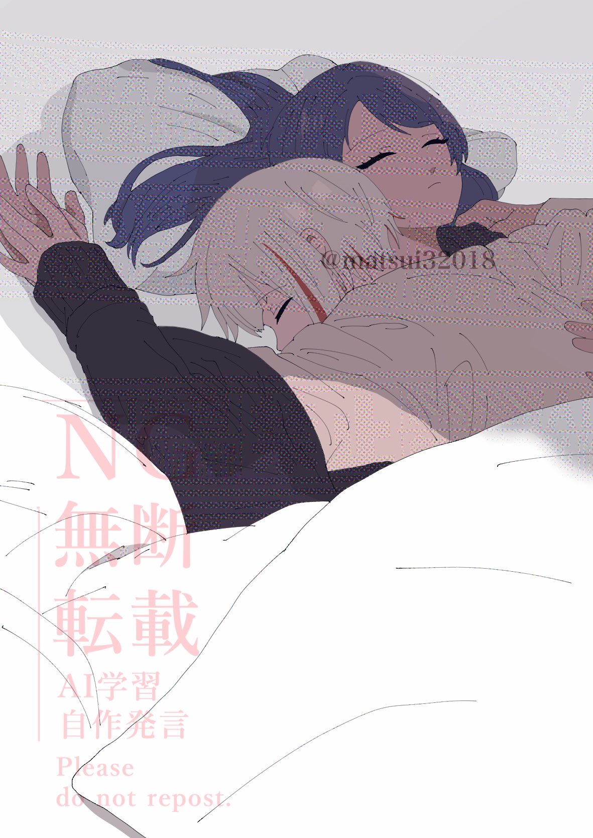 2girls, blue_hair, bob_cut, closed_eyes, dollchestra, grey_hair, hair_down, head_on_pillow, highres, inverted_bob, link!_like!_love_live!, long_hair, love_live!, lying, matsui_ibuki, multicolored_hair, multiple_girls, murano_sayaka, on_back, on_bed, on_stomach, red_hair, shirt, short_hair, sleeping, sleeping_together, streaked_hair, virtual_youtuber, watermark, watermark_grid, white_shirt, yugiri_tsuzuri, yuri