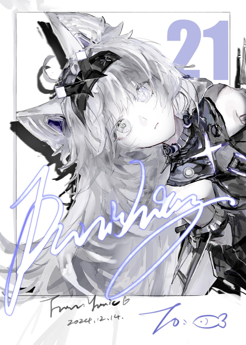 1girl, animal_ears, bare_shoulders, character_name, cross-shaped_pupils, dated, detached_sleeves, doodle_inset