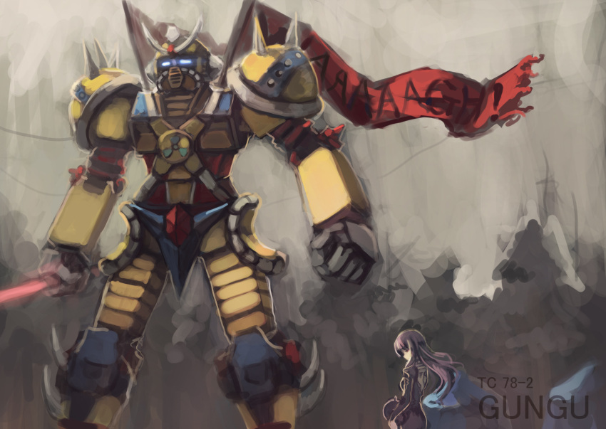 china, chinese_gundam, energy_sword, flag, gundam, gungu, helmet, highres