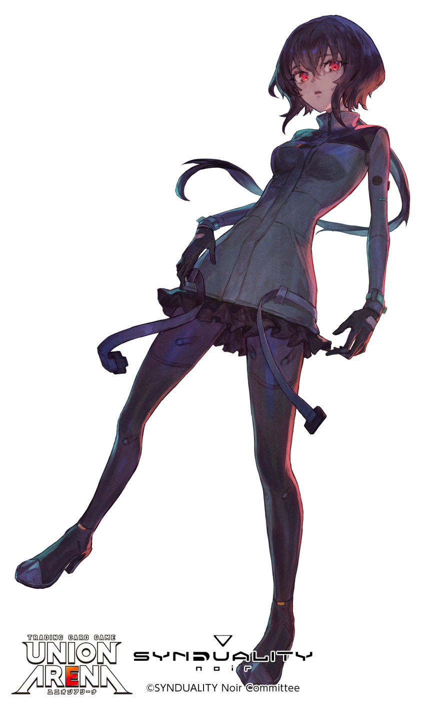 1girl, absurdres, belt, black_hair, bob_cut, bodysuit, dark_skin, dutch_angle