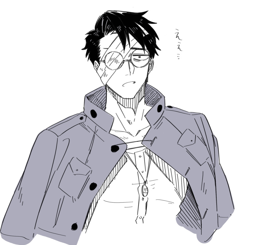 1boy, aono-iro, bandage_over_one_eye, dog_tags, drunk_bullet, garett_hopper, glasses, greyscale