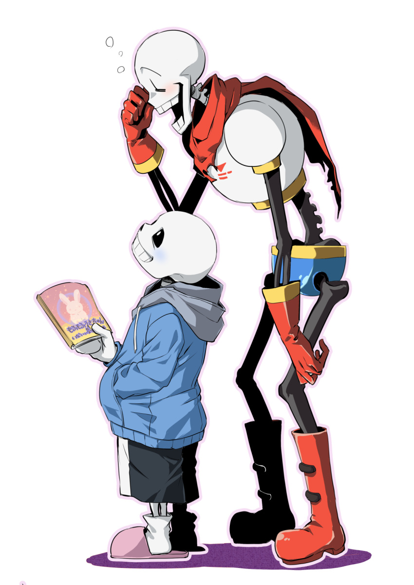 2022, 2boys, 2d, ahin_vpv, arm_at_side, black_sclera, black_shorts, blue_jacket