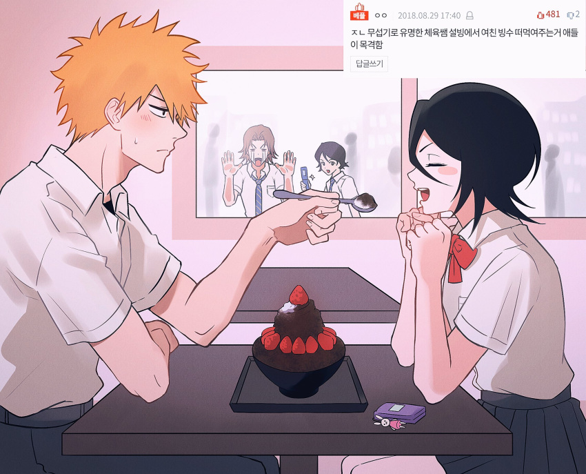 >:(, 1girl, 3boys, :d, asano_keigo, black_hair, black_pants, black_skirt