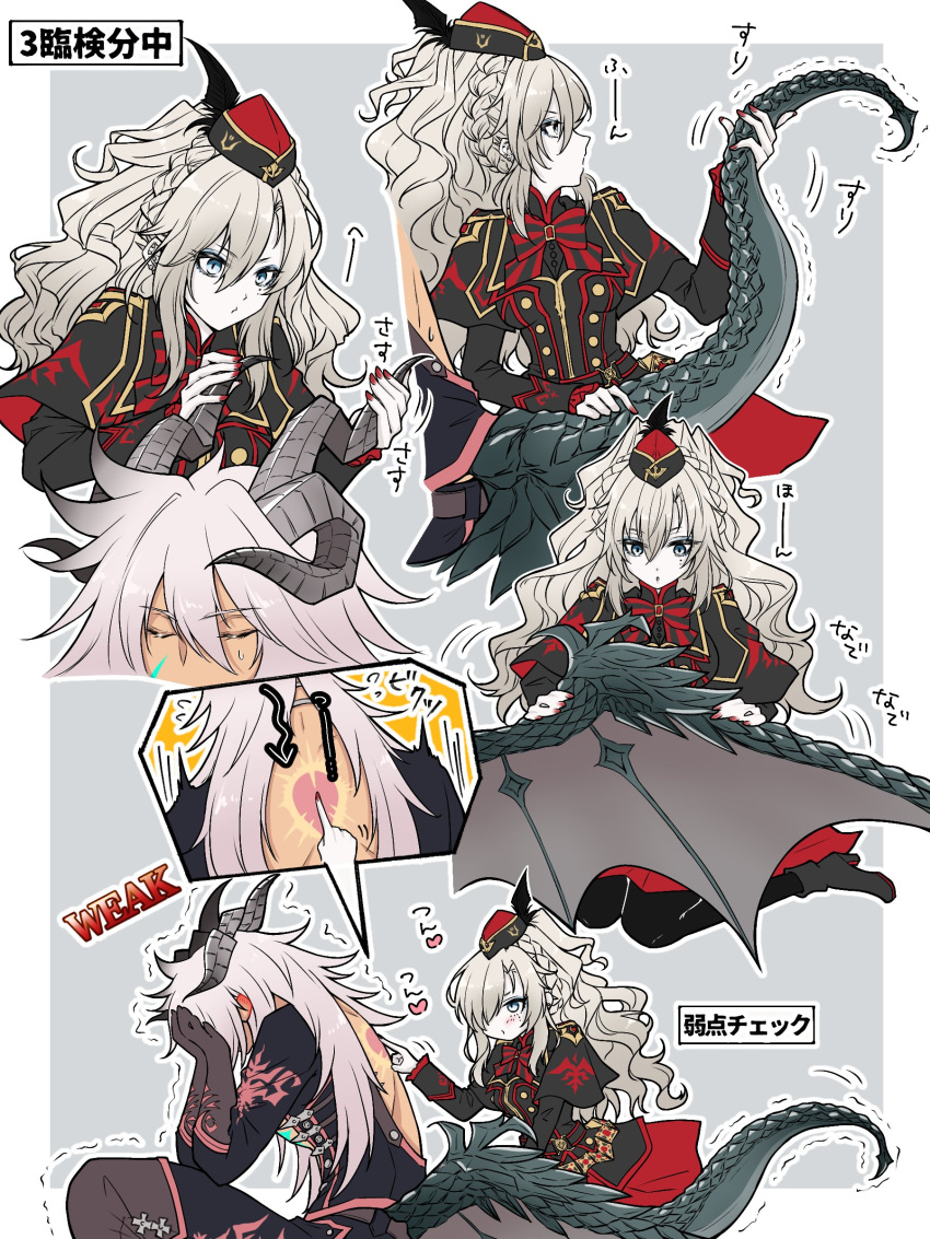 1boy, 1girl, absurdres, backless_outfit, blue_eyes, blush, covering_face, dragon_horns