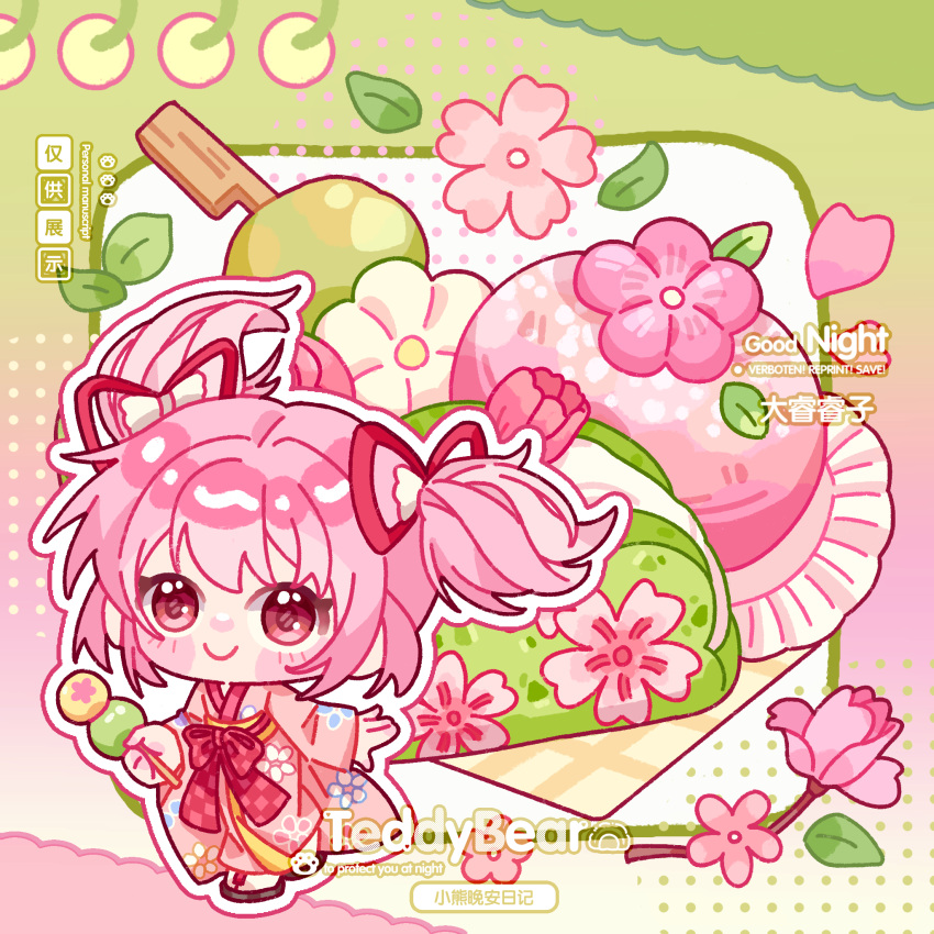 1girl, blush_stickers, bow, brown_sandals, cake, checkered_bow, checkered_clothes, chibi
