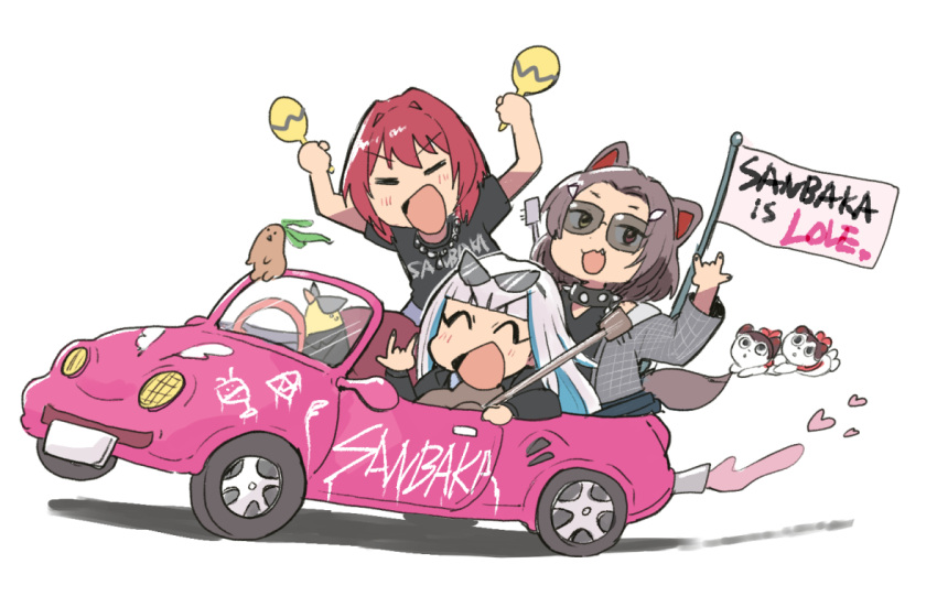 3girls, :d, =_=, \m/, ^_^, ange_katrina, animal, animal_ears