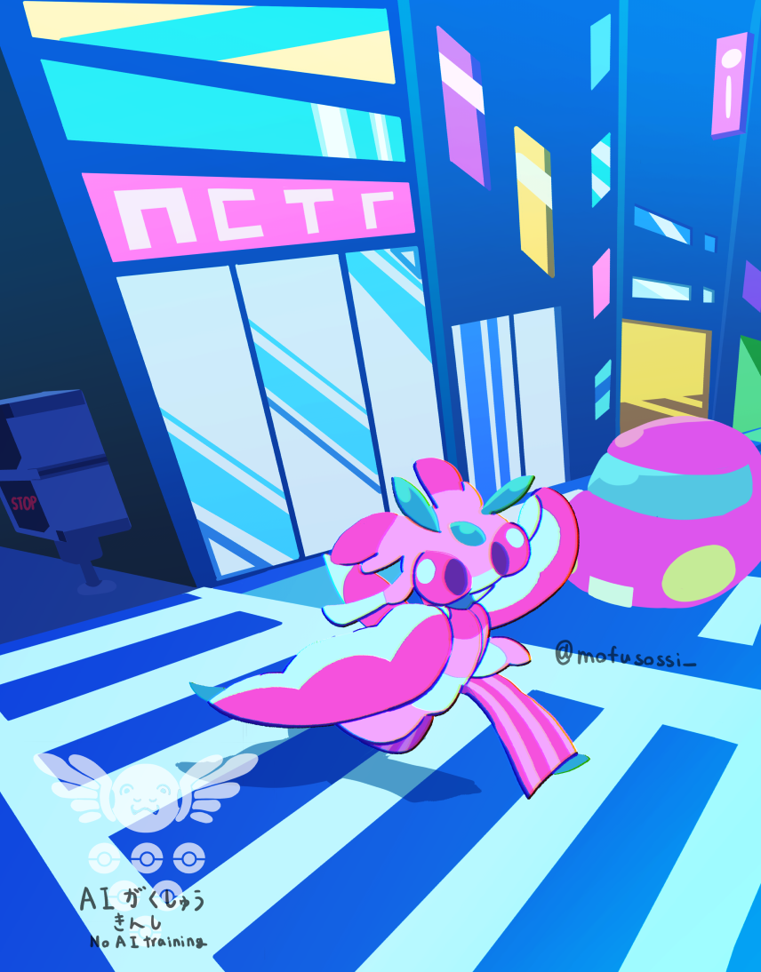 car, city, commentary_request, full_body, lurantis, mosseso_sefu, motor_vehicle, no_humans
