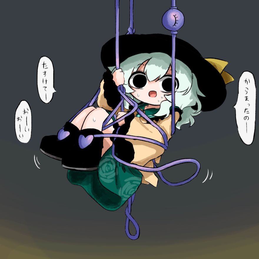 black_boots, black_eyes, black_hat, boots, buttons, climbing_rope, diamond_button, eyeball