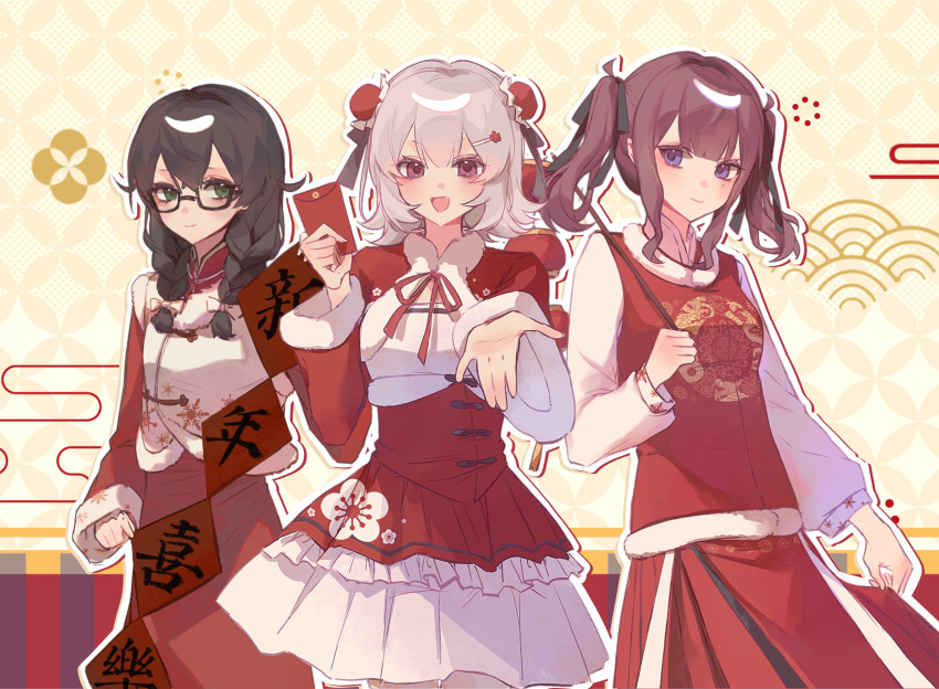 3girls, absurdres, black_hair, black_ribbon, braid, breasts, brown_eyes, brown_hair