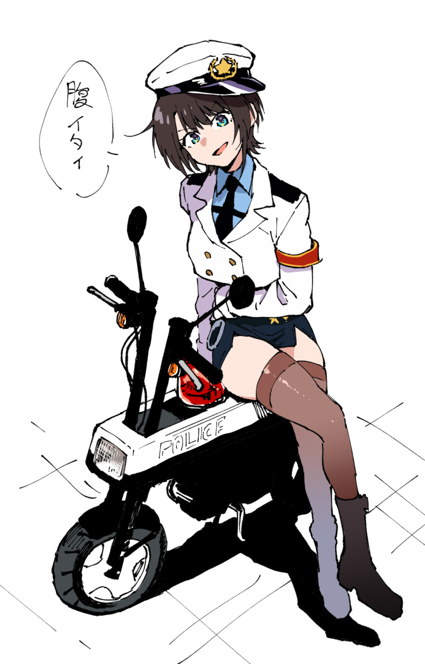1girl, alternate_costume, arm_under_breasts, armband, asymmetrical_bangs, black_boots, black_necktie, blue_eyes
