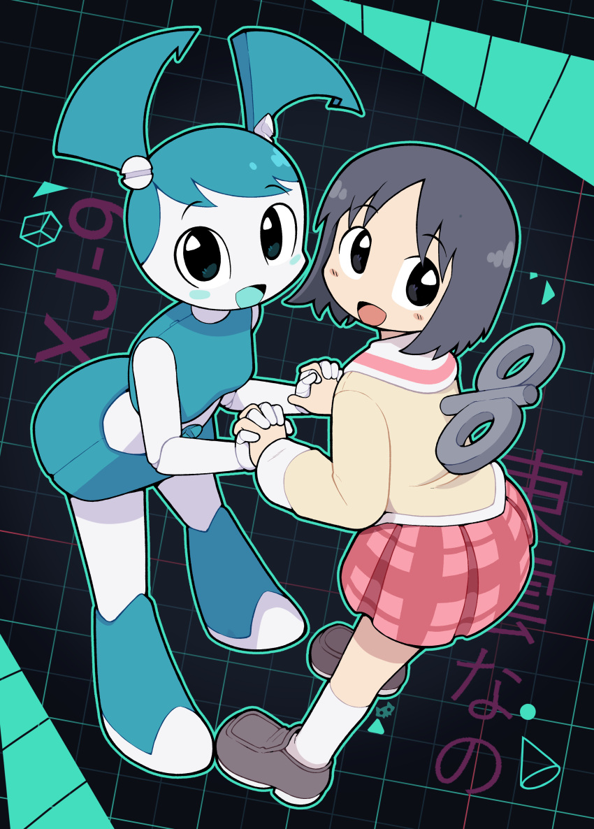 2girls, :d, absurdres, android, arawi_keiichi_(style), black_background, black_eyes, black_hair, blue_tank_top, blush_stickers, character_name, crossover, from_above, gato_del_futuro, grid_background, highres, holding_hands, humanoid_robot, jenny_wakeman, joints, leaning_forward, loafers, looking_at_viewer, metal_skin, multiple_girls, my_life_as_a_teenage_robot, nichijou, plaid_clothes, plaid_skirt, robot, robot_girl, robot_joints, school_uniform, shinonome_nano, shoes, short_hair, skirt, smile, tank_top, tokisadame_school_uniform, trait_connection, twintails, winding_key
