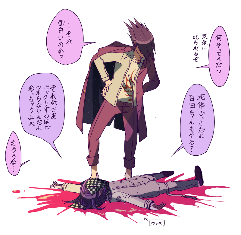 2boys, ambiguous_pink_liquid, checkered_clothes, checkered_scarf, commentary_request, covered_face, danganronpa_(series), danganronpa_v3:_killing_harmony
