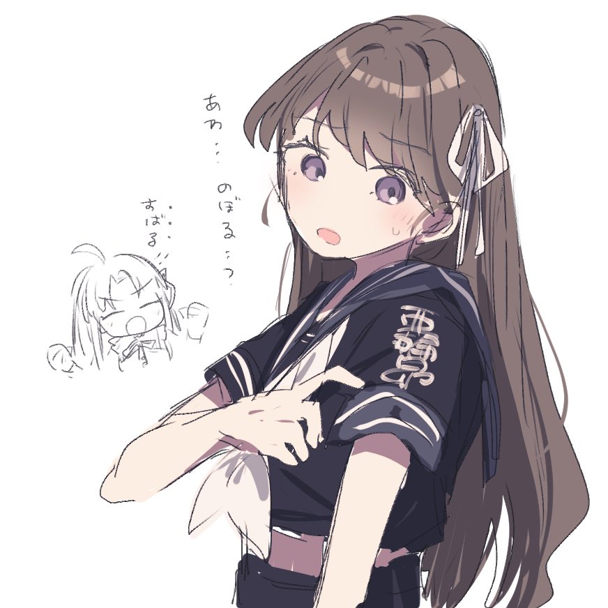 2girls, :o, ahoge, awa_subaru, awa_subaru_(cosplay), black_sailor_collar, black_serafuku, blush