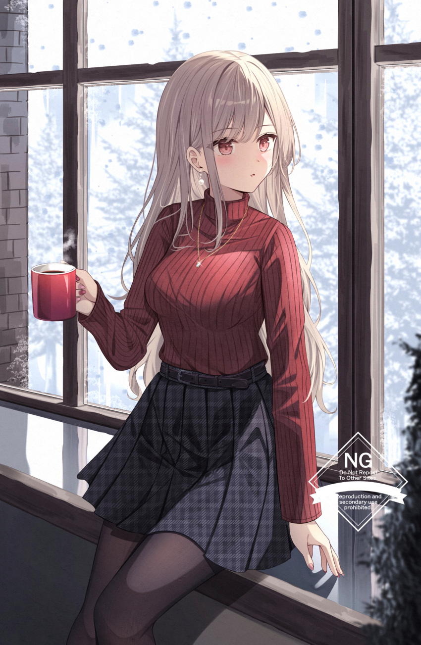 1girl, absurdres, black_pantyhose, black_skirt, blush, breasts, cup, feet_out_of_frame