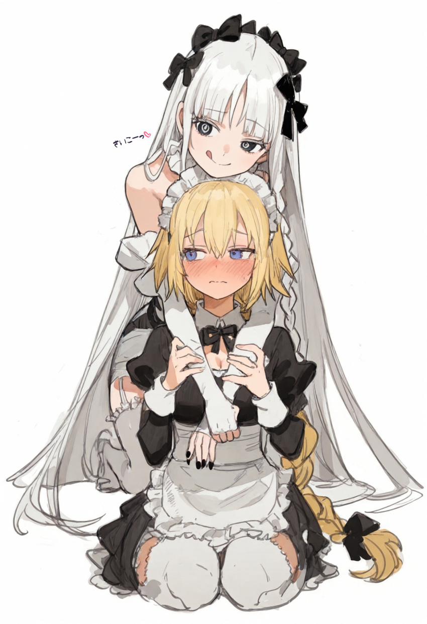 2girls, absurdres, ai-generated, apron, arms_around_neck, bare_shoulders, black_dress, black_eyes