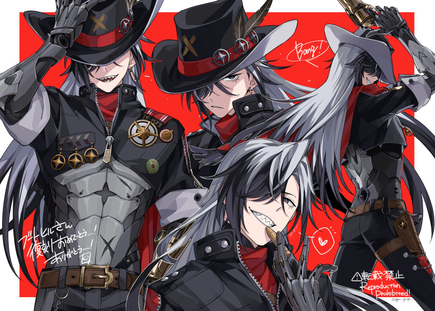 1boy, absurdres, arm_up, artist_name, badge, belt, belt_buckle, black_eyes