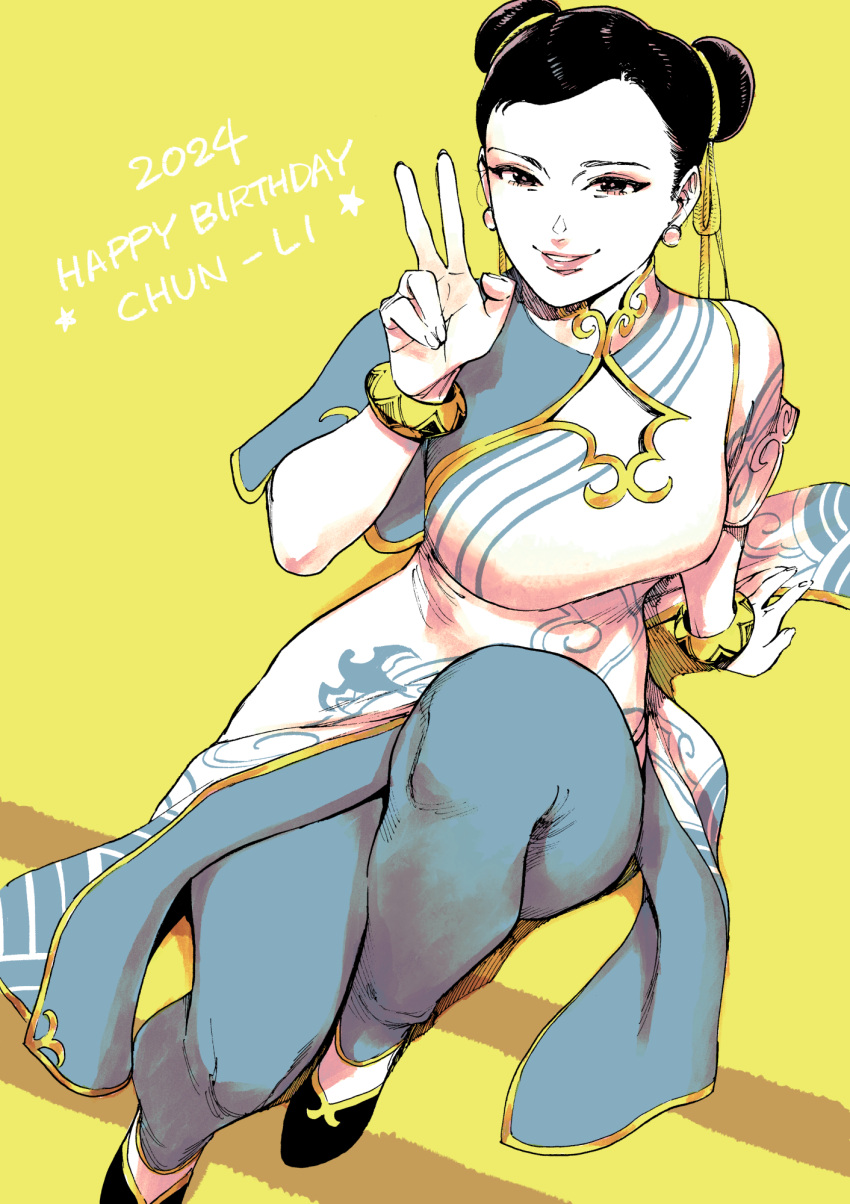 1girl, 2024, ahn_dongshik, animal_print, bird_print, birthday, black_eyes, black_hair
