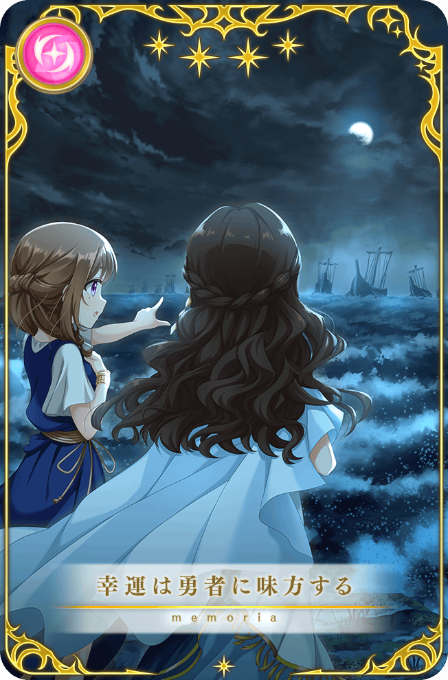 2girls, :o, amaryllis_(madoka_magica), ancient_greek_clothes, artist_request, blue_dress, boat, bracelet