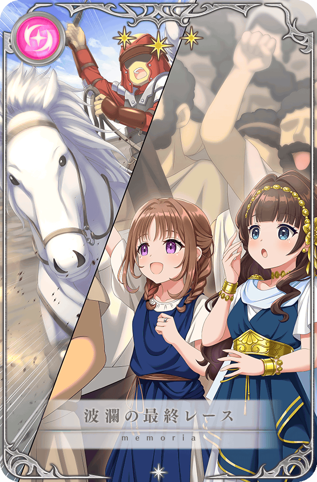 1boy, 2girls, :o, amaryllis_(madoka_magica), ancient_greek_clothes, arm_up, armor, artist_request