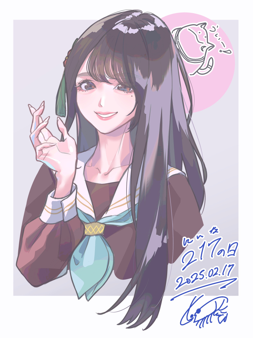 1girl, 217find!, absurdres, animification, aqua_neckerchief, border, brown_dress, cat