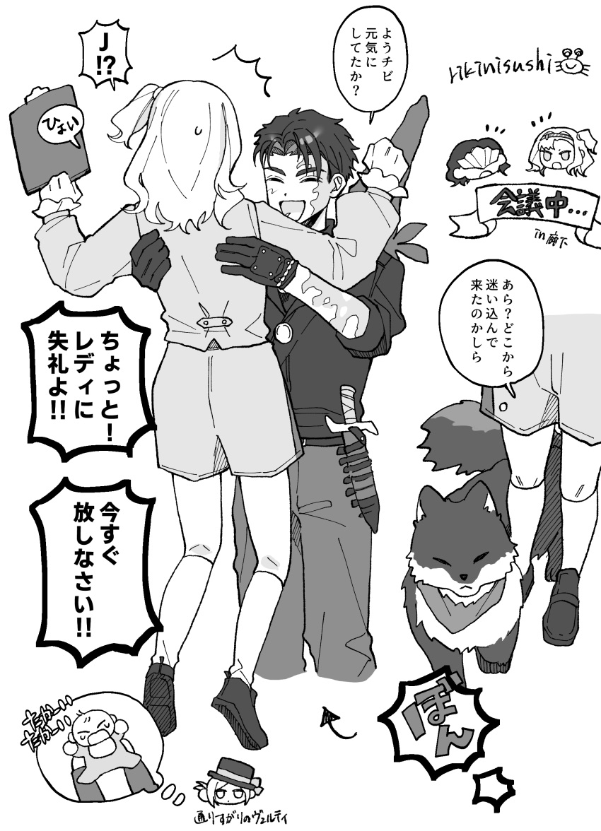 1boy, 4girls, ^^^, ^_^, absurdres, armpit_carry, arrow_(symbol), burn_scar