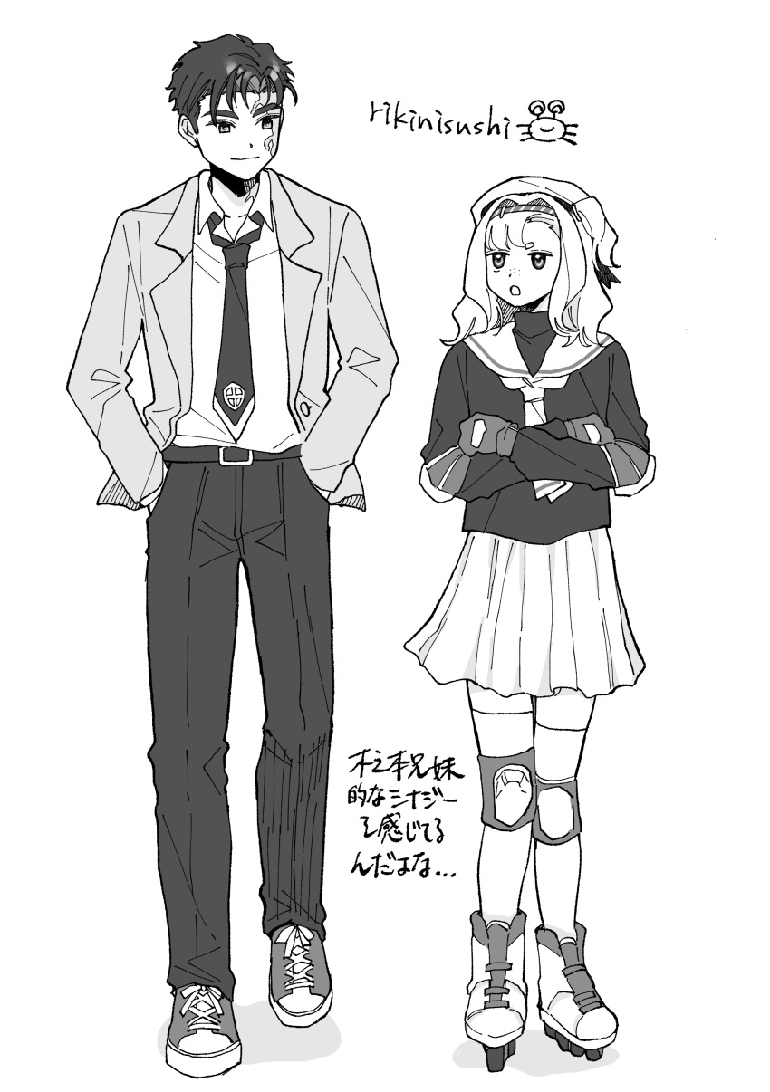 1boy, 1girl, :o, absurdres, artist_name, beret, blazer, burn_scar
