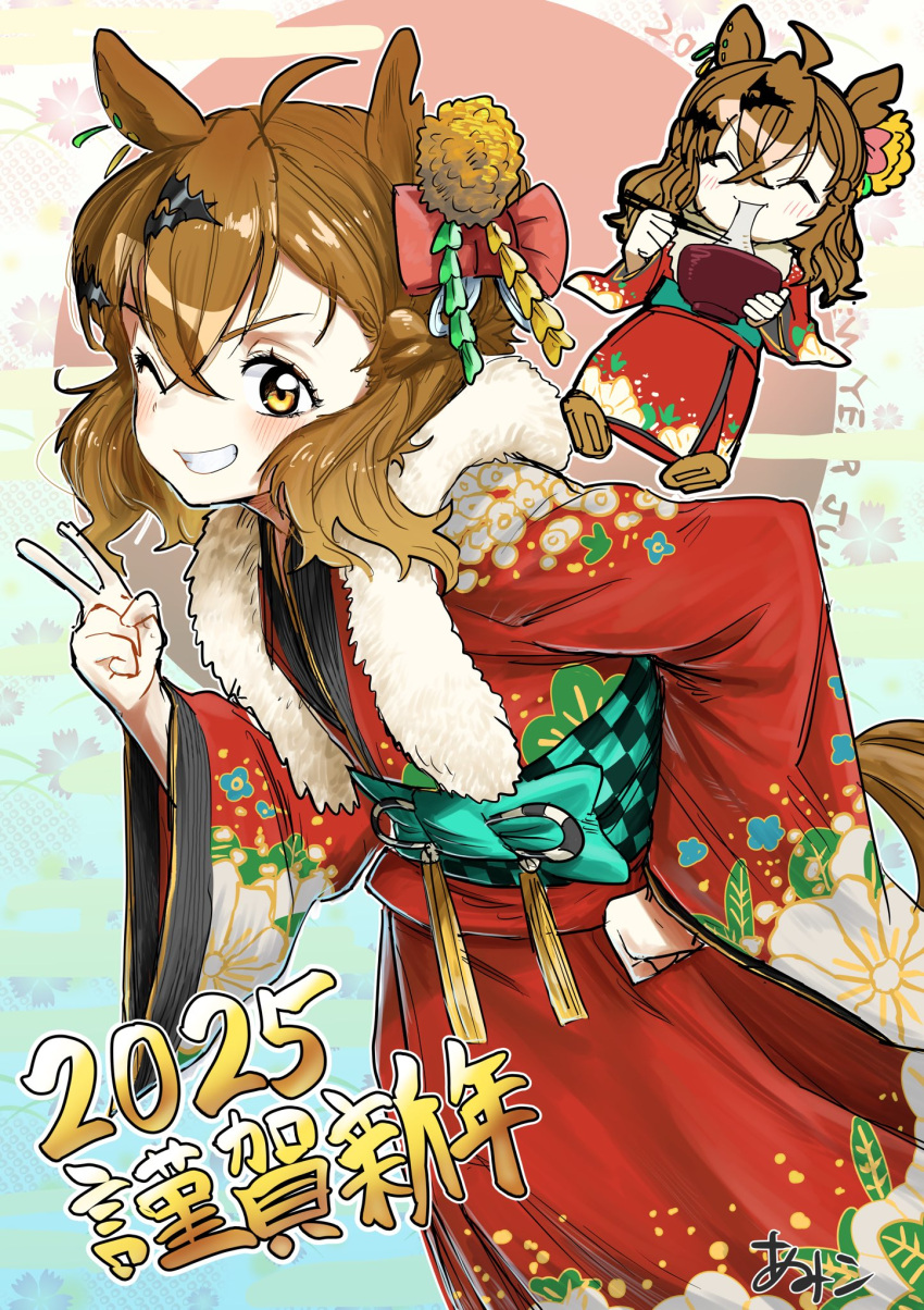 1girl, 2025, ahoge, amik0824, animal_ears, artist_name, bow, bowl