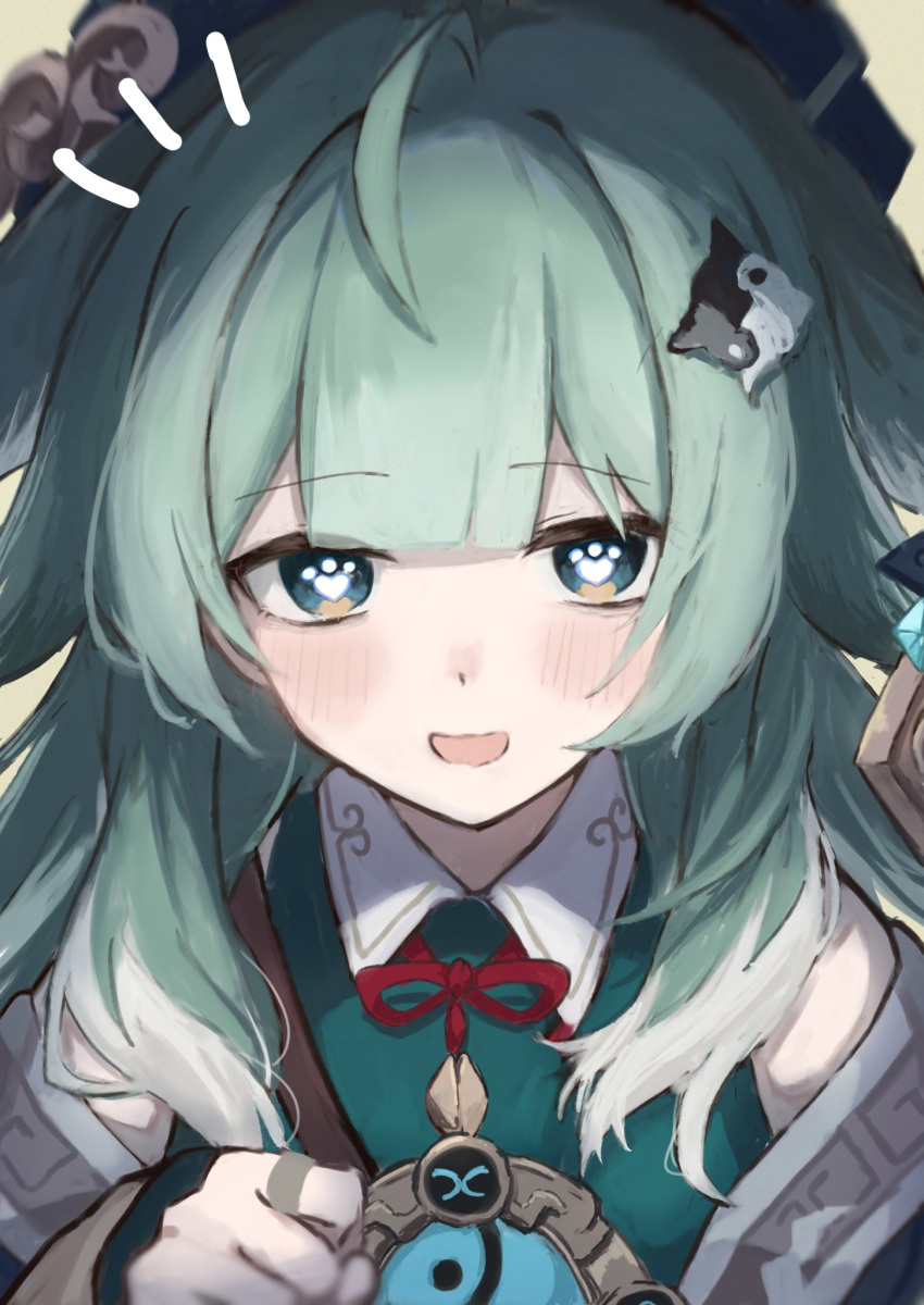 1girl, :d, ahoge, bare_shoulders, blush, commentary_request, enunu_7e, fox_girl