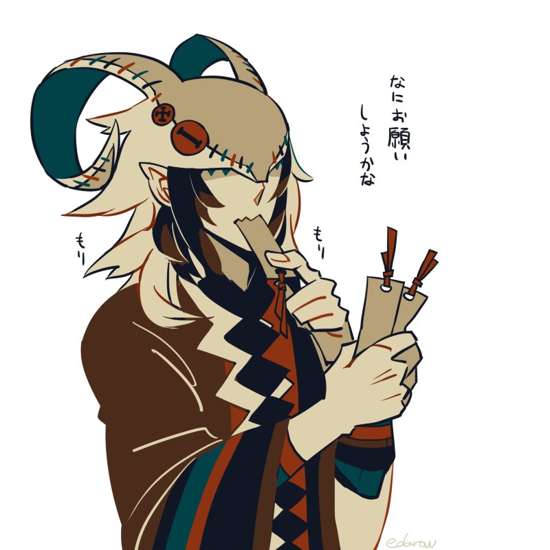 1boy, animal_hat, brown_coat, brown_hair, coat, eating, eda, feral_instincts