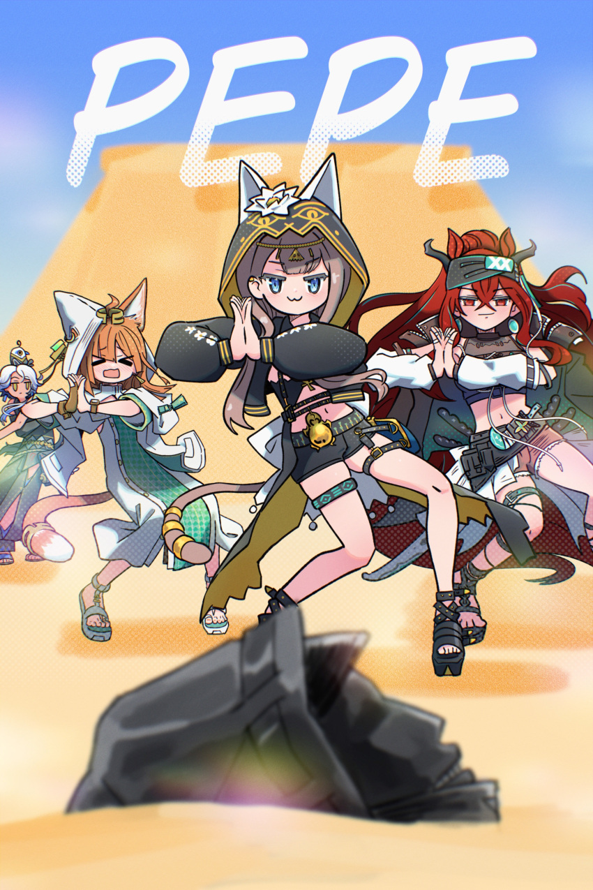 >_<, 1boy, 1other, 3girls, absurdres, animal_ears, arknights, black_jacket