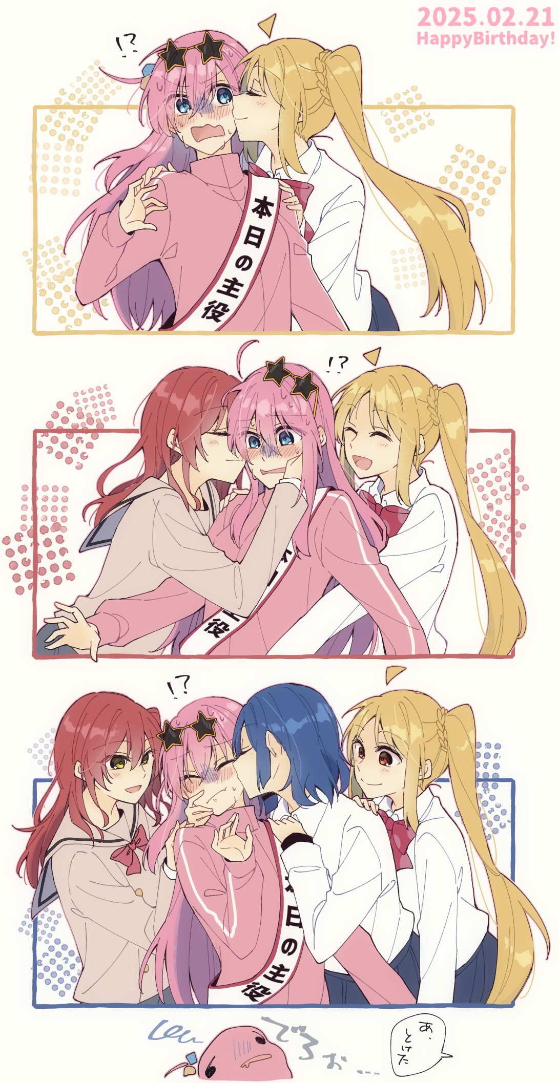 4girls, birthday_sash, blonde_hair, blue_eyes, blue_hair, blush, bocchi_the_rock!, bow, bowtie, cube_hair_ornament, embarrassed, gotoh_hitori, hair_between_eyes, hair_ornament, hand_on_another's_cheek, hand_on_another's_face, hand_on_another's_shoulder, happy_birthday, highres, ijichi_nijika, jacket, kessoku_band, kiss, kissing_cheek, kita_ikuyo, long_hair, multiple_girls, open_mouth, pink_hair, pink_jacket, pink_track_suit, ponytail, red_bow, red_bowtie, red_eyes, red_hair, sash, school_uniform, shimokitazawa_high_school_uniform, shuka_high_school_uniform, slime_(substance), smile, star-shaped_eyewear, star_(symbol), track_suit, translation_request, yamada_ryo, yellow_eyes, yuri, yuuta_(monochrome)