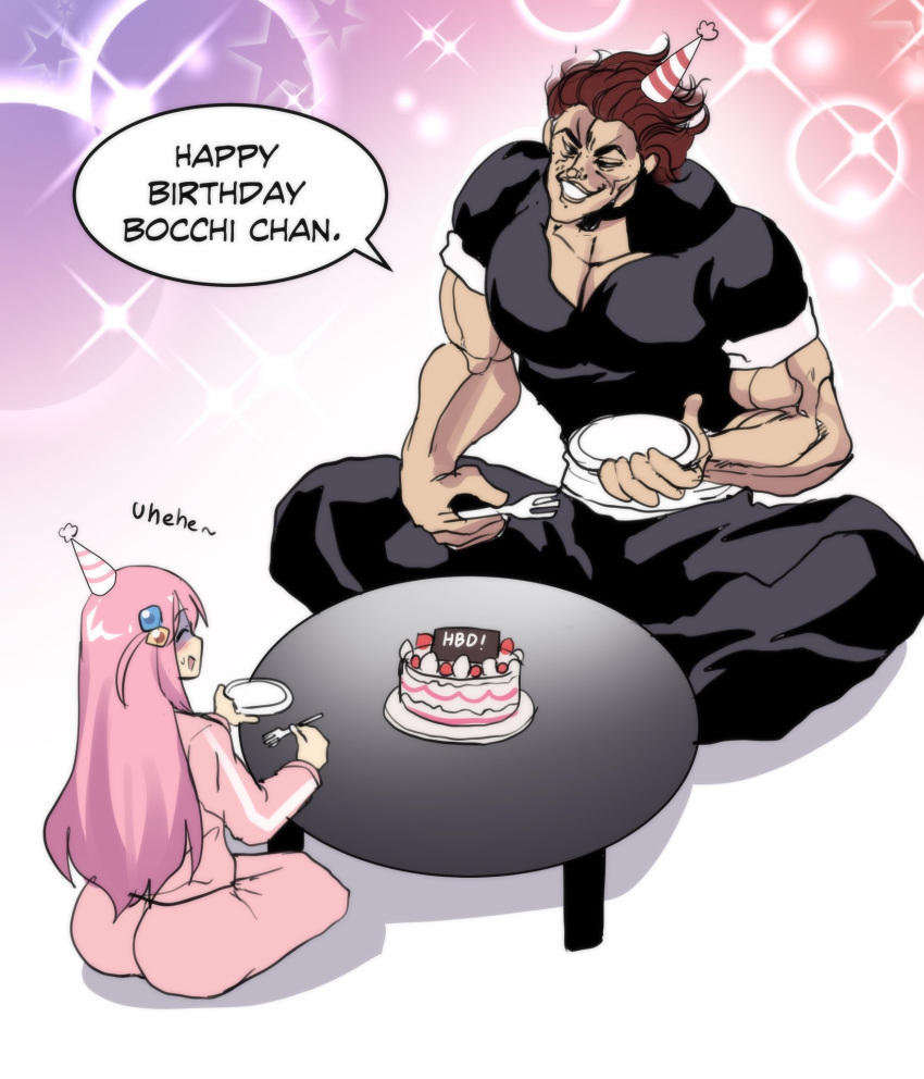 1boy, 1girl, birthday, birthday_cake, blush, bocchi_the_rock!, cake, crossover