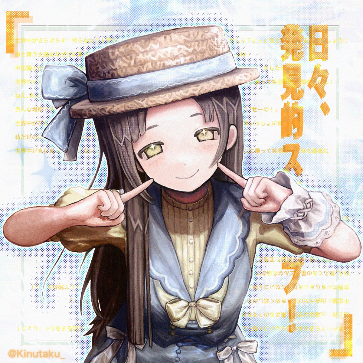 1girl, abstract_background, artist_name, asymmetrical_wrist_cuffs, blue_dress, brown_hair, closed_mouth, dress