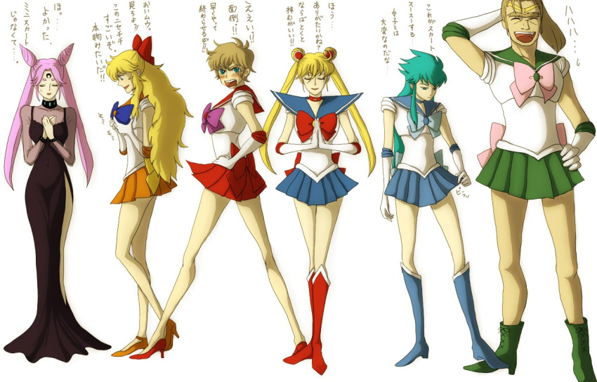 bishoujo_senshi_sailor_moon, black_lady_(cosplay), cosplay, crossdressing, crossdressinging, crossover, parody, sailor_jupiter