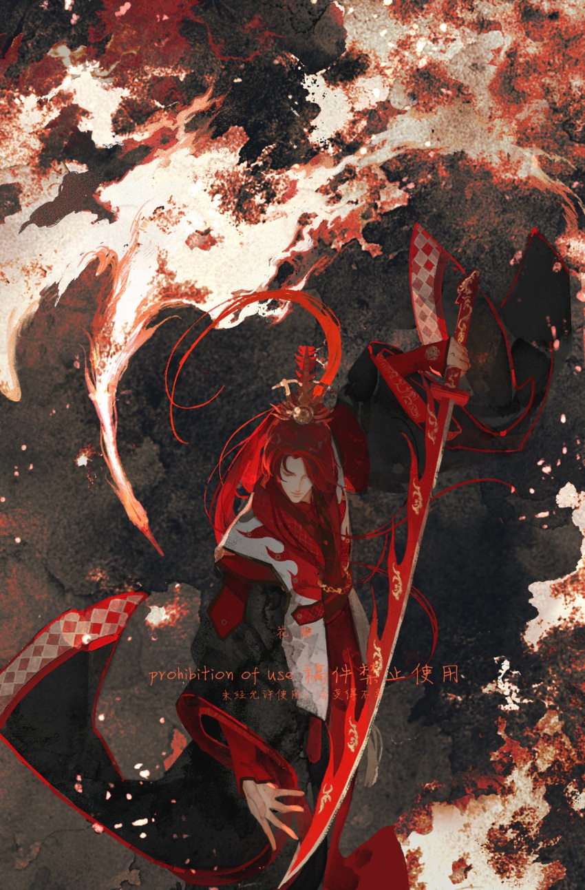 1boy, akabane_shinnosuke, black_sleeves, chinese_clothes, closed_eyes, closed_mouth, curtained_hair, facing_to_the_side