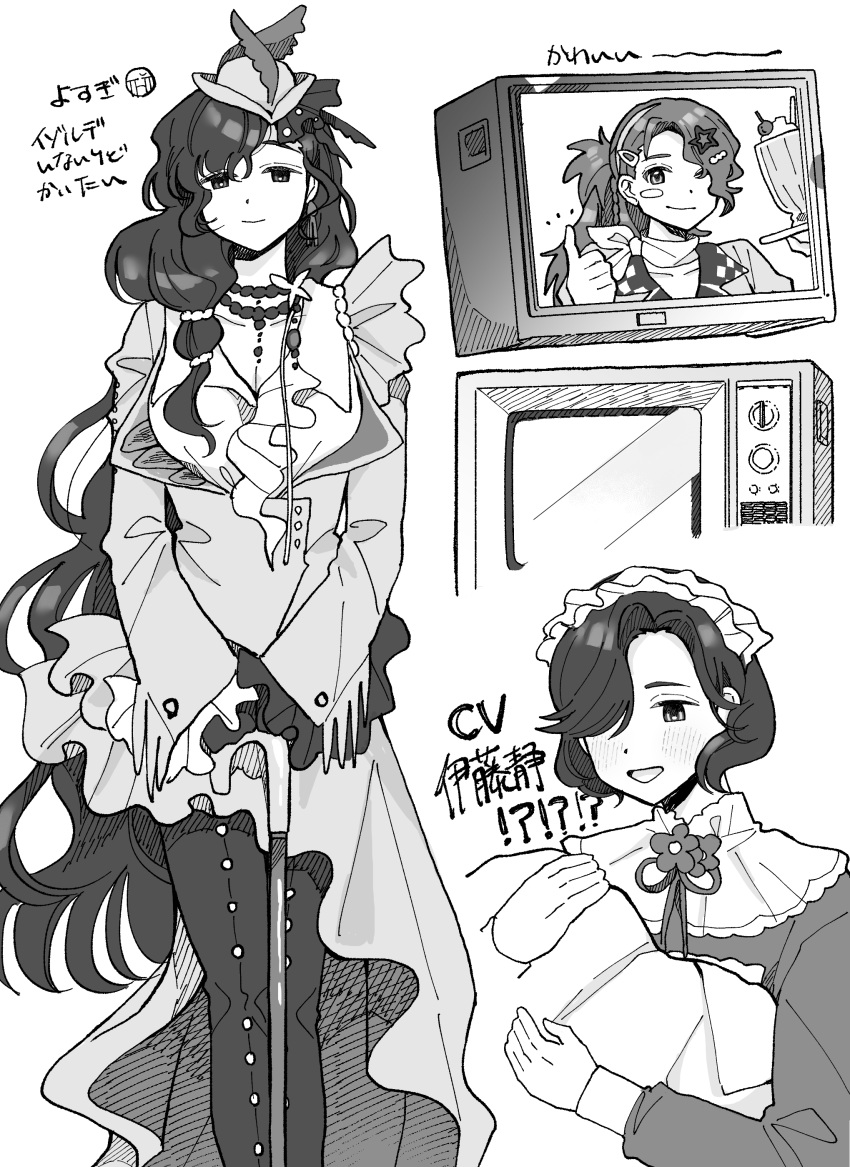 !?, 3girls, :d, ;), absurdres, blanket, boots, crt