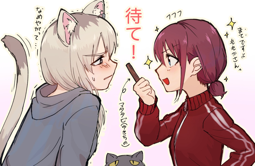 2girls, animal_ears, ayataka_syumimi, blue_eyes, blush, brown_hair, cat, cat_day
