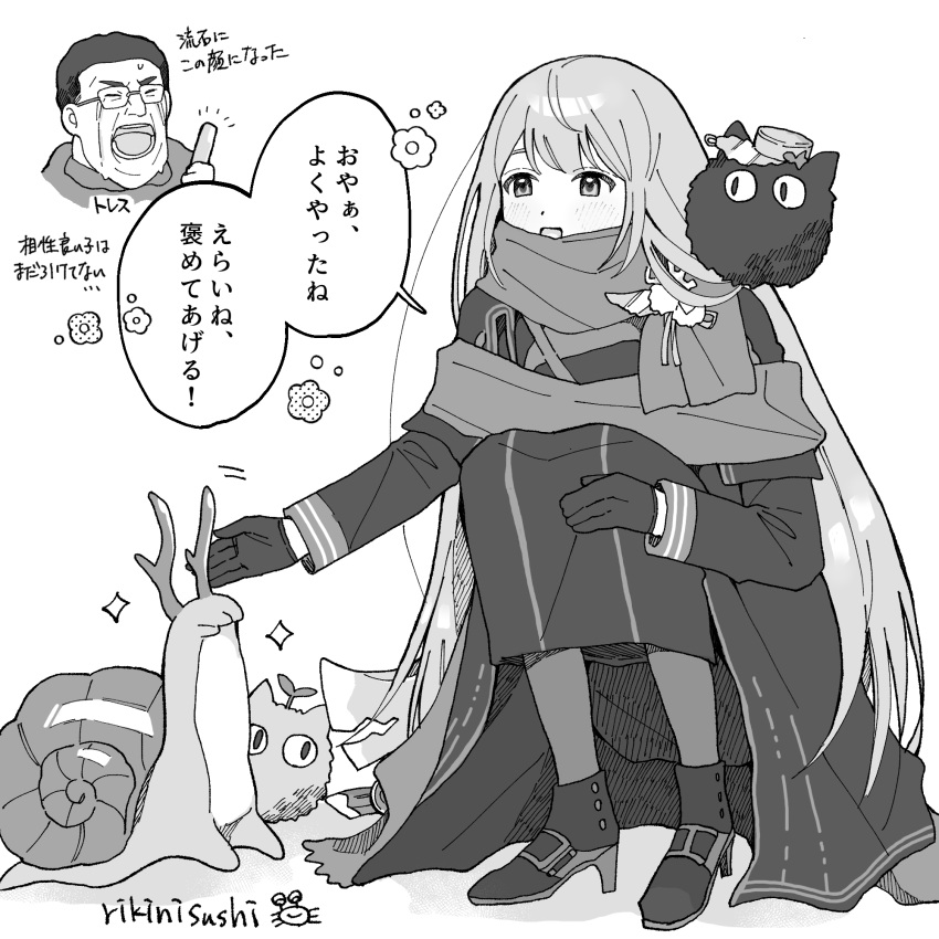 1boy, 1girl, :d, ankle_boots, bkornblume, boots, carbuncle_(reverse:1999), closed_eyes