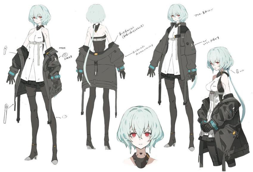 1girl, belt, bob_cut, bodysuit, boots, concept_art, full_body, grey_hair