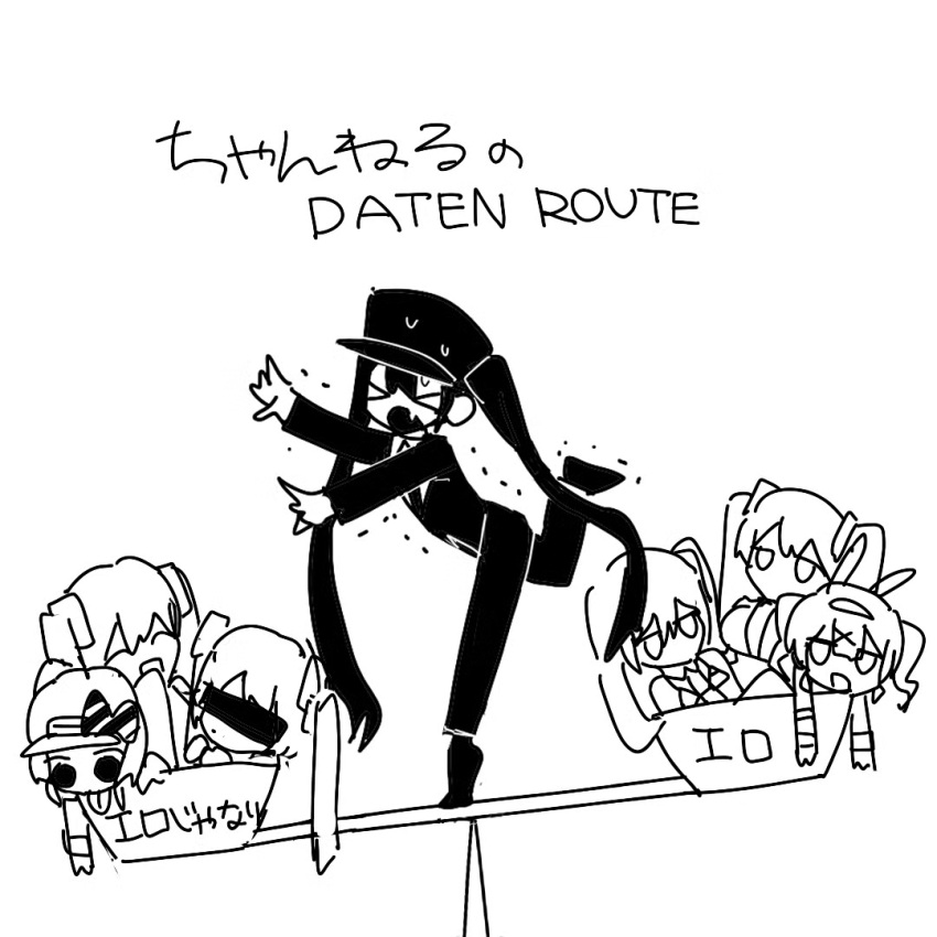 channel_(caststation), channel_(caststation)_(character), daten_route, greyscale, mesmerizer_(vocaloid), monochrome, pure_pure
