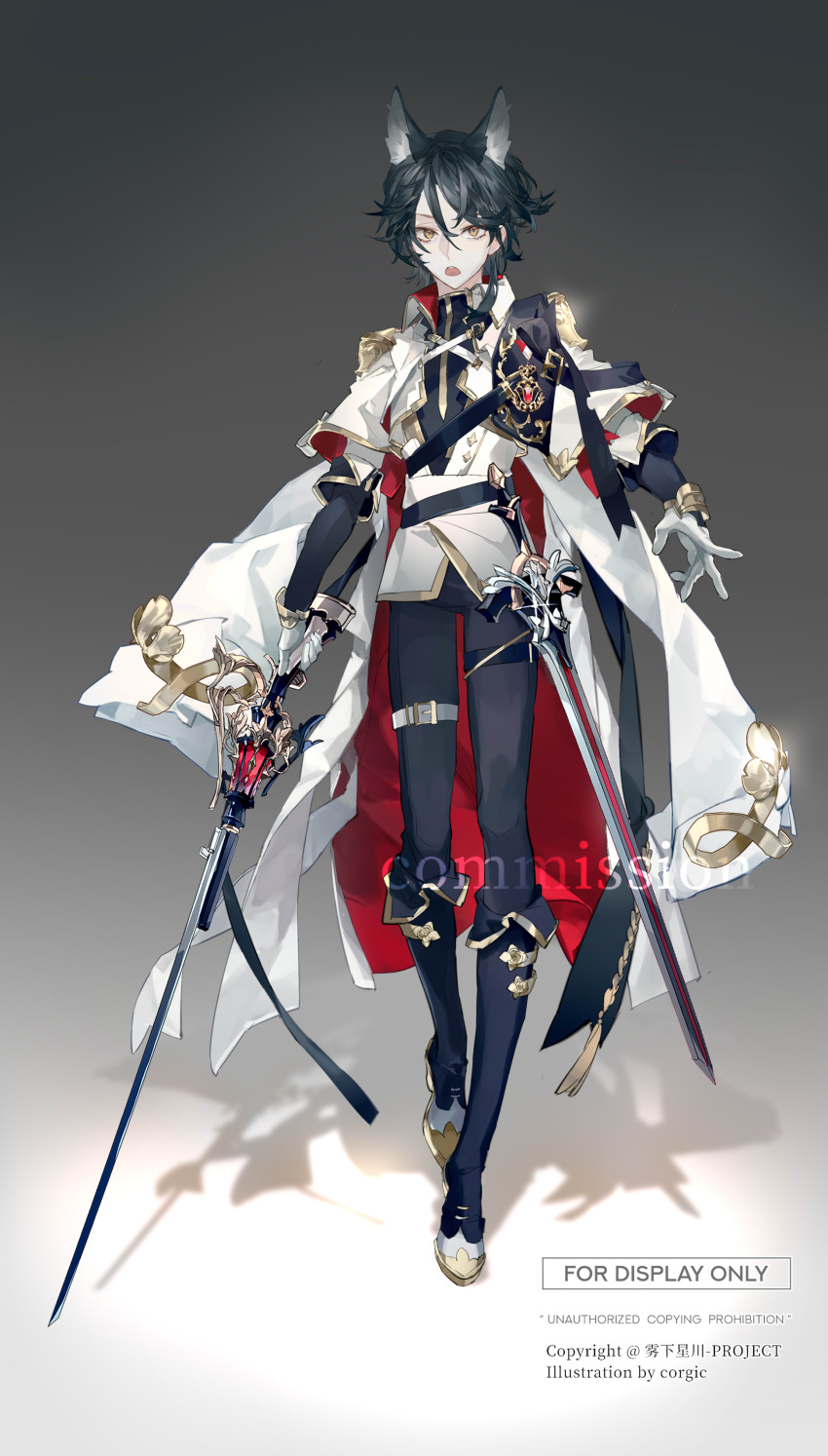 1boy, absurdres, animal_ears, black_hair, boots, cloak, highres, holding, holding_sword, holding_weapon, knight, liulianjingrua, original, pants, sword, weapon, wolf_ears, yellow_eyes