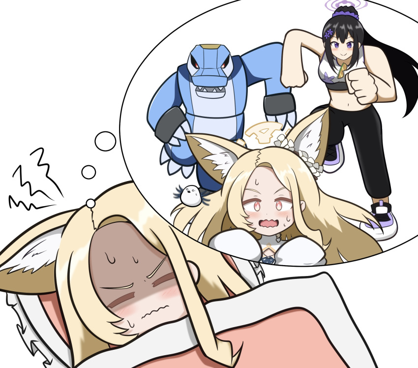 2girls, bed_sheet, blonde_hair, blue_archive, chasing, dreaming, fox_girl, halo