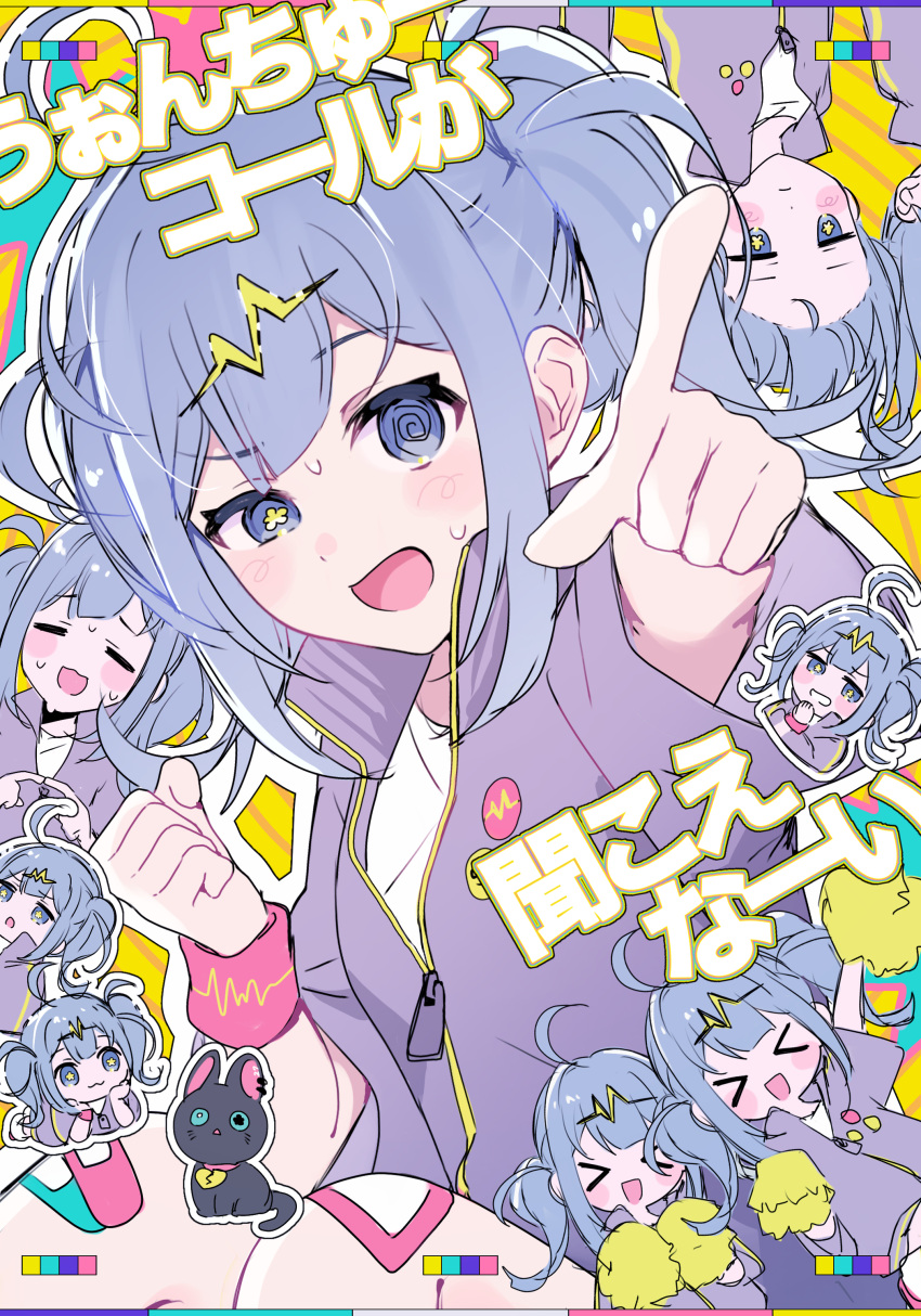 >_<, 1girl, @_@, absurdres, ahoge, arm_up, black_cat, breasts