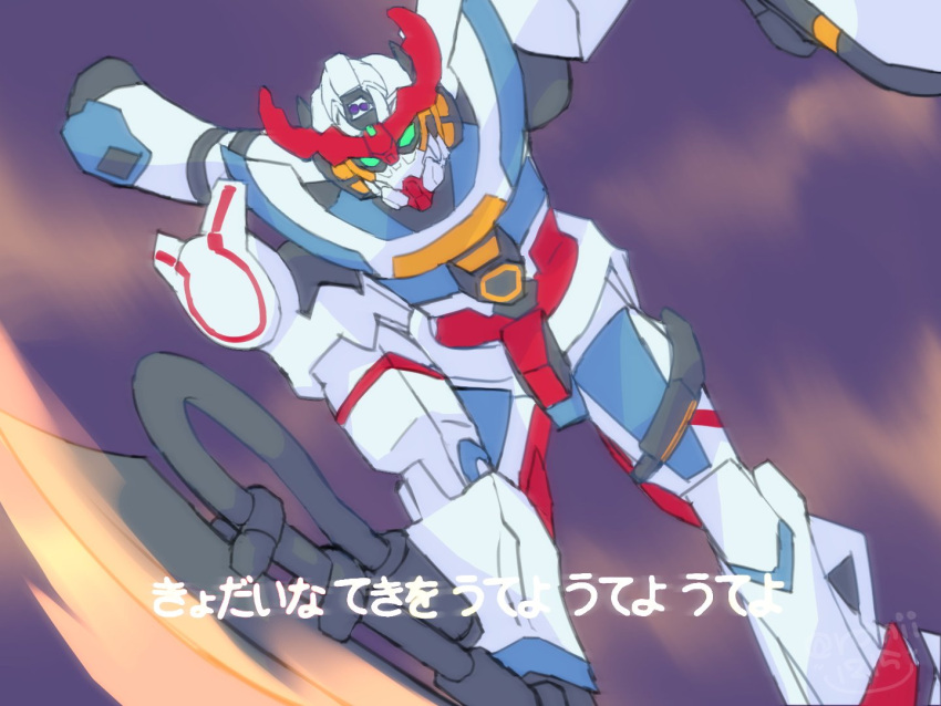 1970s_(style), artist_name, axe, commentary_request, fake_screenshot, gquuuuuux, green_eyes, gundam
