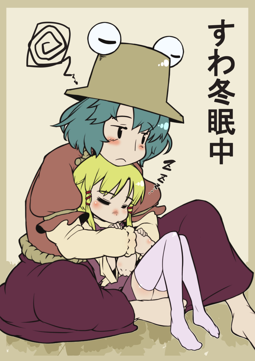 :>, absurdres, blush, closed_eyes, eyes_closed, hat, hat_switch, headwear_switch