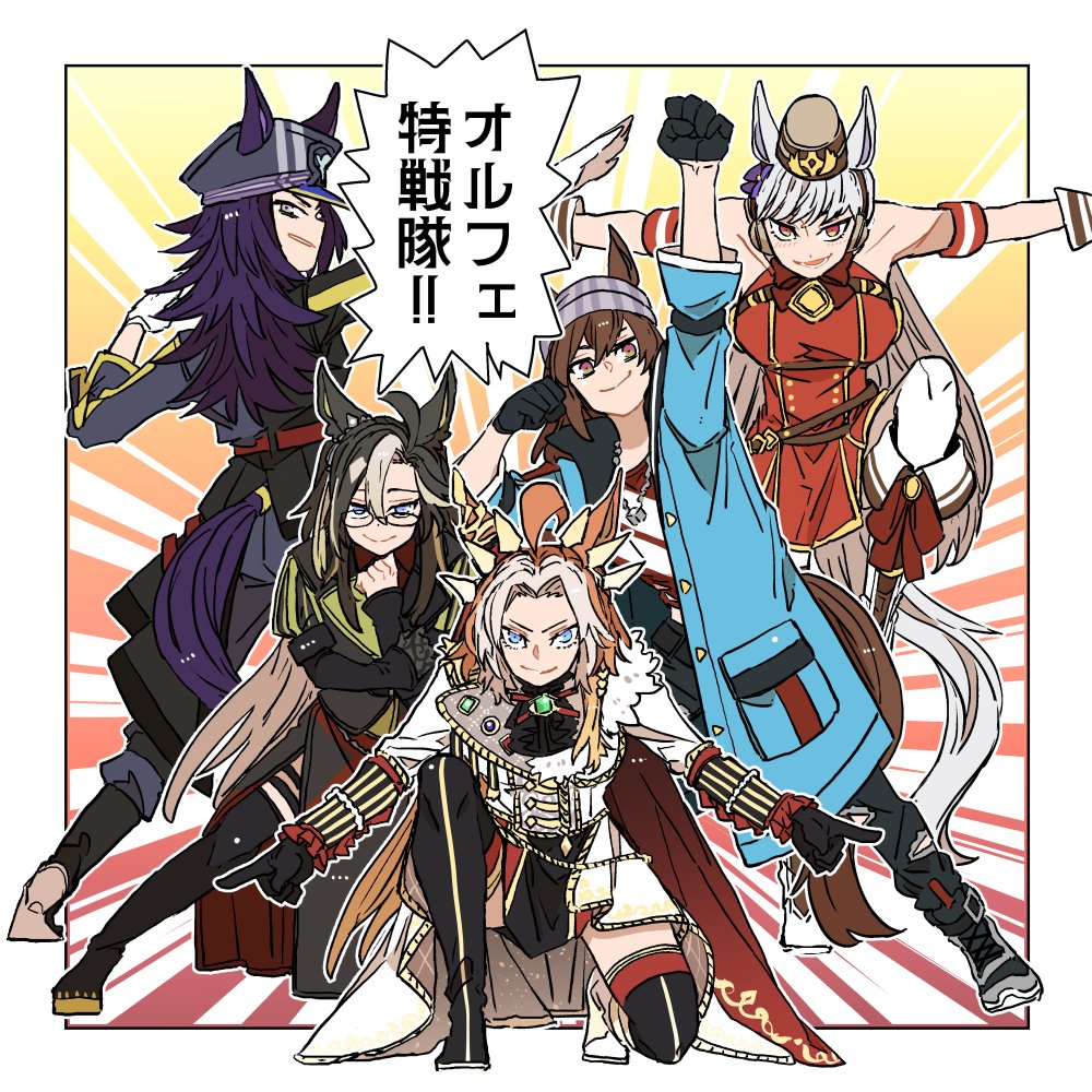 5girls, ahoge, animal_ears, arm_up, asuka_(junerabitts), back_bow, bare_shoulders, beanie