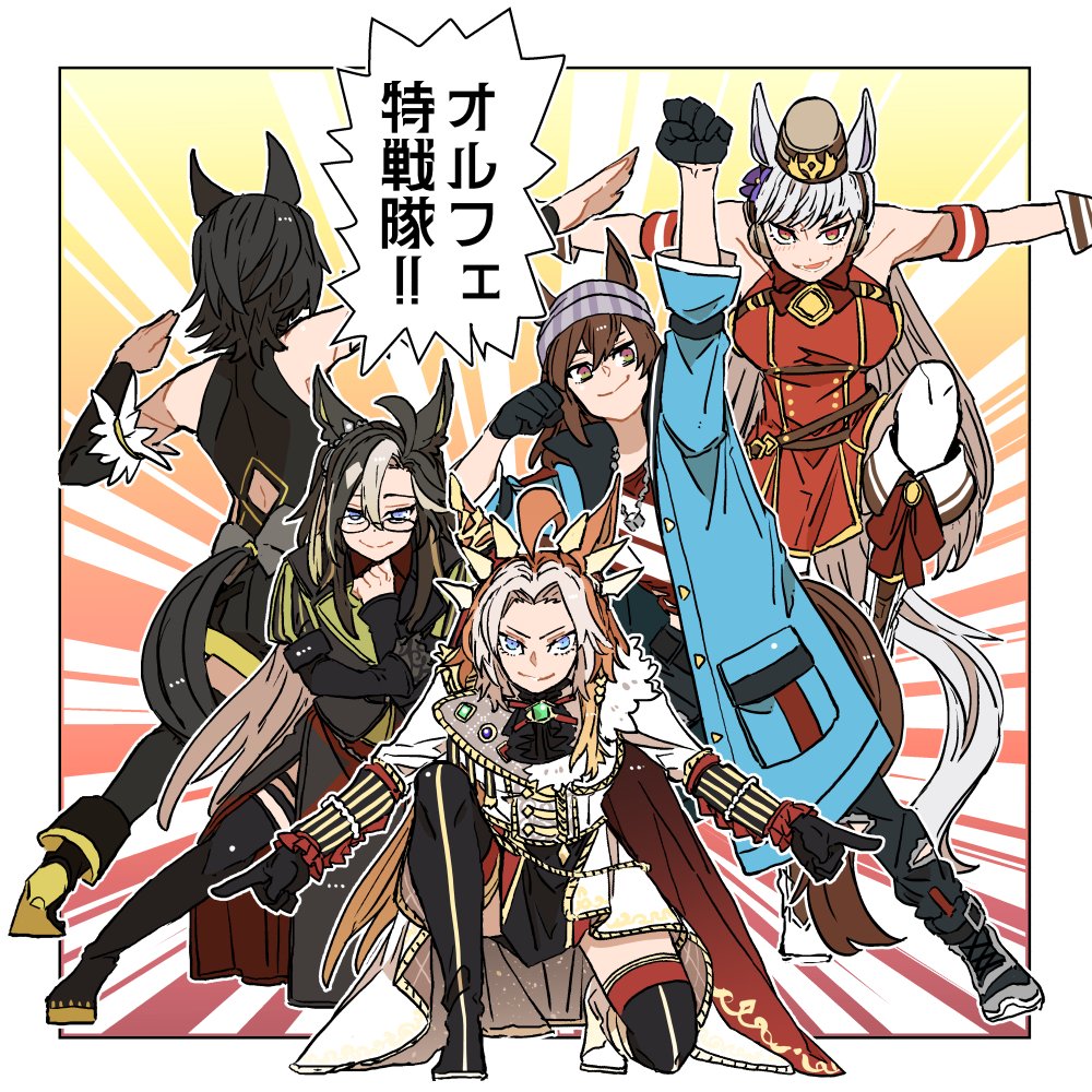 5girls, ahoge, animal_ears, arm_up, asuka_(junerabitts), back_bow, bare_shoulders, beanie